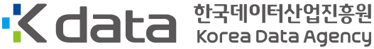 K data 한국데이터산업진흥원 Korea Data Agency