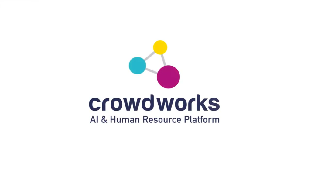 crowdworks AI & Human Resource Platform