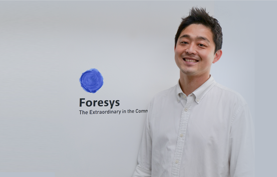 Foresys The Extraordinary in the Comm